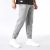 Pantalon largo New York Yankees – New Era Team Logo Grey