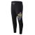 Pantalon New Balance Hoops «Kervin Pants»