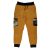 PANTALON SPRAYGROUND JOGGER » TEDDYCAMO POCKET PANT » COLOR ARENA