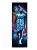 Poster Lebron James Space Jam 2 – A New Legacy