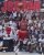 Poster Michael Jordan Chicago Bulls 1995-96