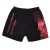 Short DLYNR «Miyamoto Musashi» Dolly Noire
