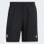 Short Donovan Mitchell Negro – Adidas Basketball.