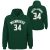 Sudadera Giannis Antetokounmpo – Milwaukee Bucks N&N Outerstuff Hoodie – Junior *