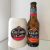 PACK DE JARRA DE CERVEZA Y BOTELLIN CUÑADA ERES LA CAÑA