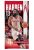 Toalla James Harden Nba Houston Rockets