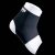 Tobillera McDavid Ref 431