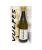 Vino Barbanza Vulpes Vulpes Raposo