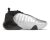 Zapatillas Adidas Harden Vol 7 «Silver» *