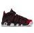 Zapatillas Nike Air More Uptempo 96