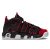 Zapatillas Nike Air More Uptempo 96 *