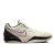 Zapatillas Nike Ja 2 Coconut