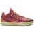 Zapatillas Nike Lebron 21 «Queen Conch» *