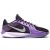 Zapatillas Nike Sabrina 2 «Court Vision» *