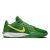 Zapatillas Nike Sabrina 2 Retroed