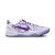 Zapatillas Nike Zoom Kobe 8 Protro «Court Purple»*