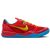 Zapatillas Nike Zoom Kobe 8 Protro Year of the Horse*
