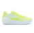 Zapatillas Puma All-Pro Nitro Lime Squeeze *