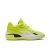 Zapatillas Puma Court Rider 1 «Yellow Glow»