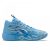 Zapatillas Puma MB.04 La Francé *