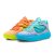 Zapatillas Puma MB.05 Rick & Morty